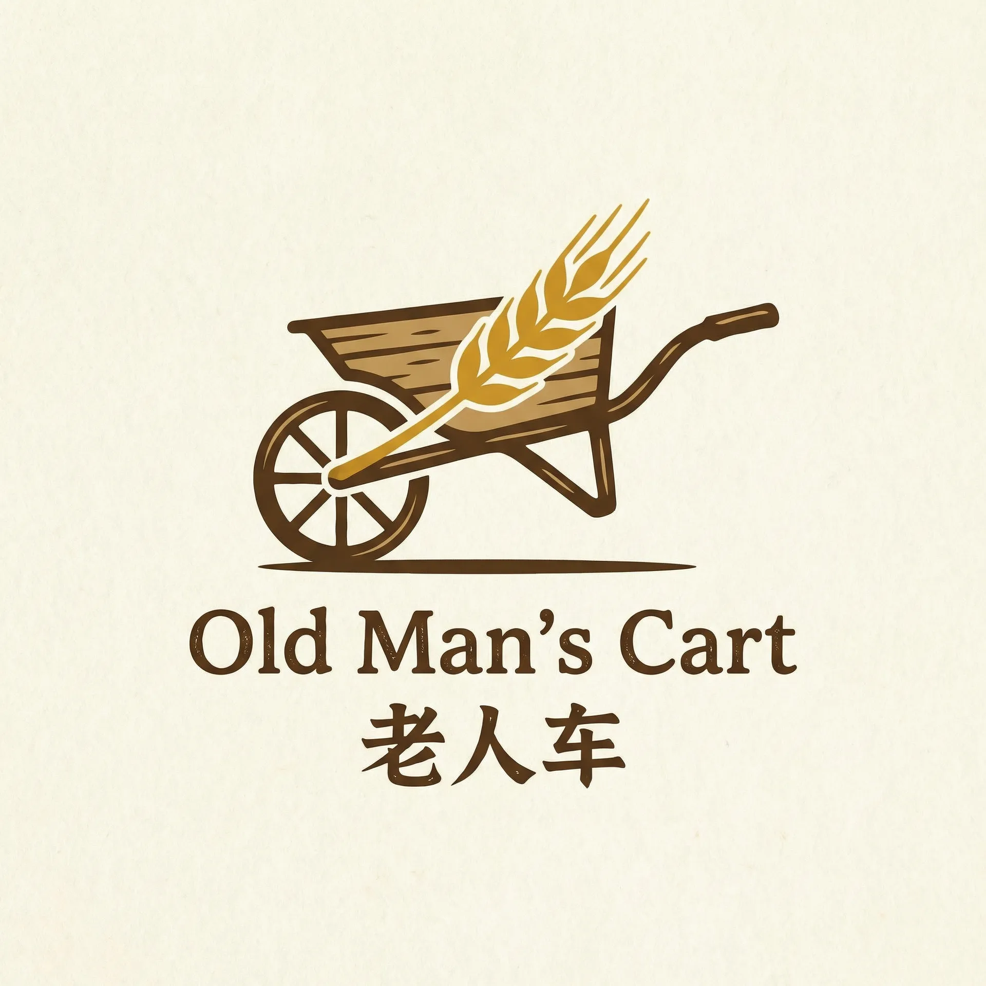 王者荣耀姬小满奖励自己的核心 乡村田园网站标志